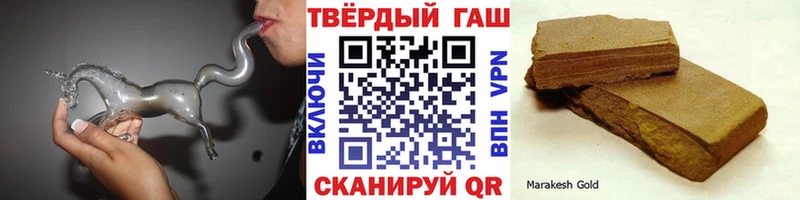Купить наркотики сайты Яхрома КОКАИН  Alpha-PVP  МЕФ 