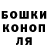 МЕТАДОН мёд Donna H