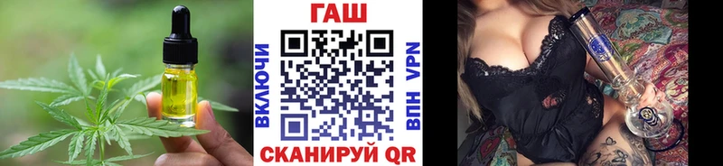 хочу наркоту  Яхрома  Печенье с ТГК марихуана 