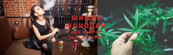 MESCALINE Абаза