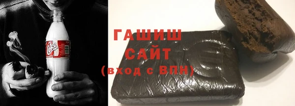 MESCALINE Абаза