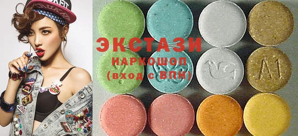 каннабис Нея