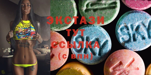 мефедрон VHQ Абинск