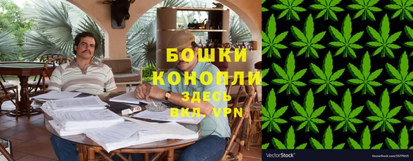 мефедрон VHQ Абинск