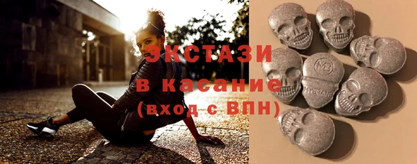 мяу мяу мука Алексеевка